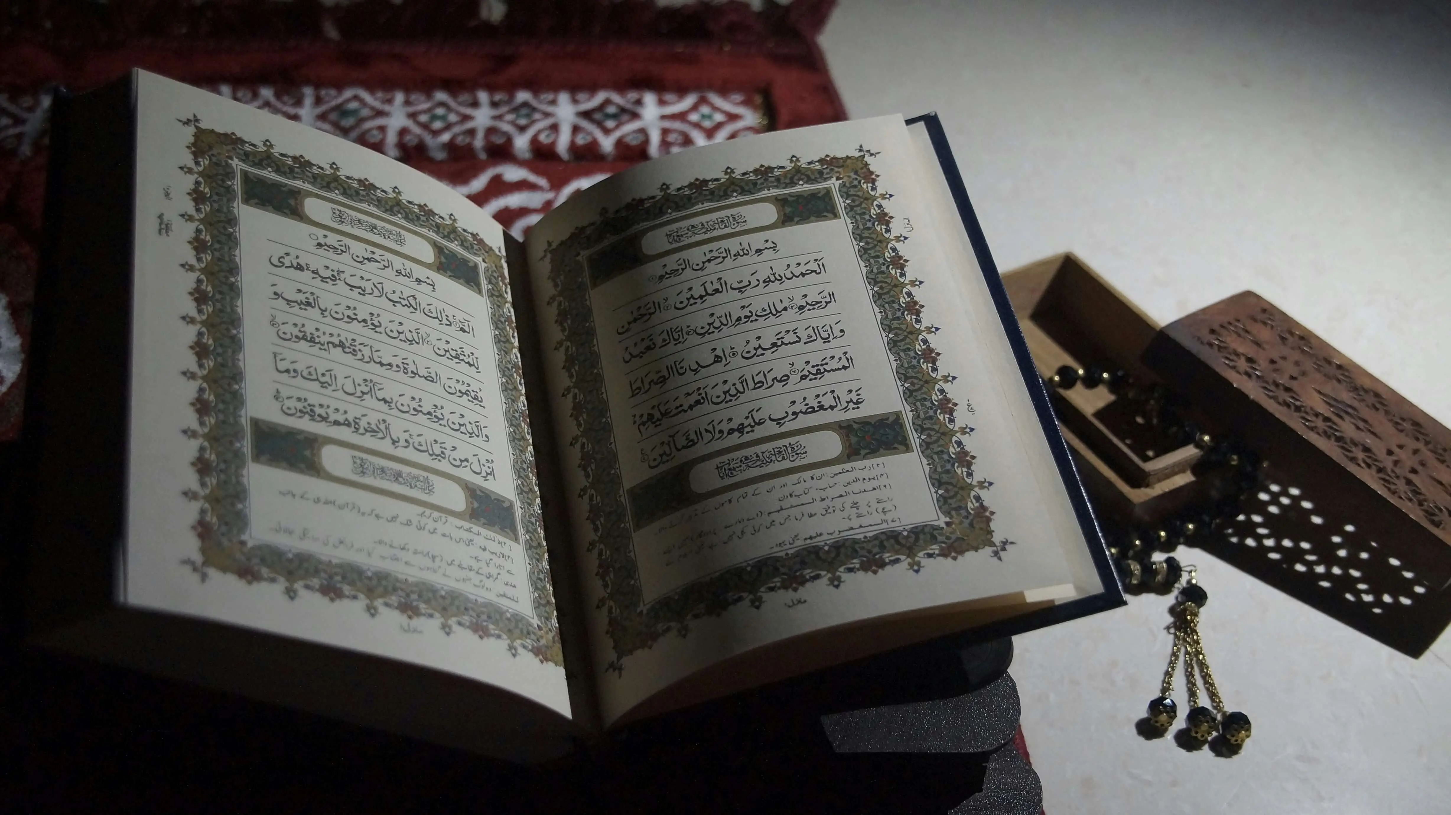 Quran